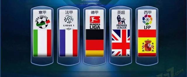 在如此激烈 在如此激烈